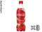 Strawberry Coca Cola